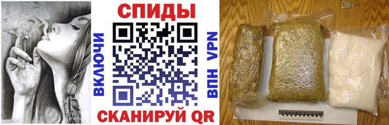 БУТИРАТ вода  Вяземский 