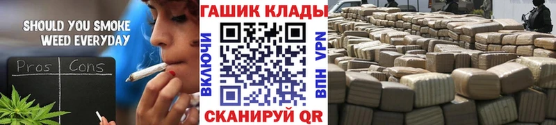 ГАШ Premium  сколько стоит  Вяземский 