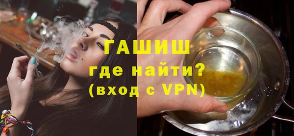 2c-b Белоозёрский