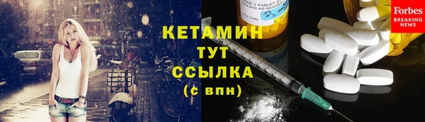 2c-b Белоозёрский