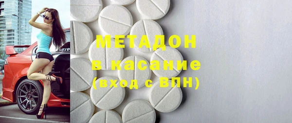 2c-b Белоозёрский