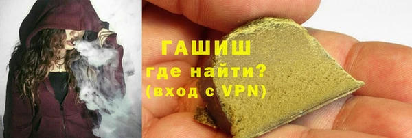 2c-b Белоозёрский