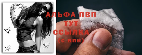 2c-b Белоозёрский