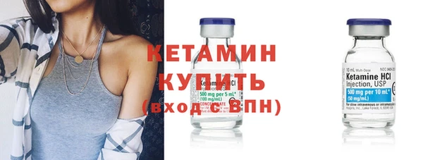 2c-b Белоозёрский
