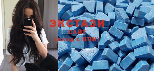 2c-b Белоозёрский