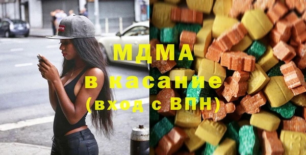 2c-b Белокуриха