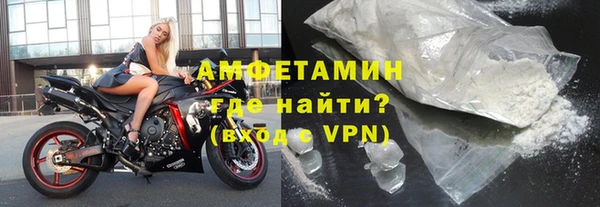 2c-b Белоозёрский