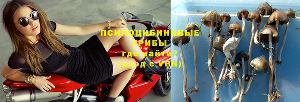 мдма Беломорск