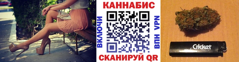 Конопля ГИДРОПОН Вяземский